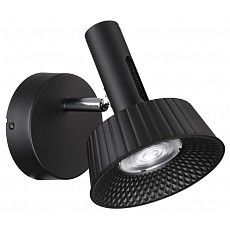 Бра odeon light mali 6643-7wl